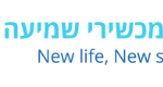 Logo2 150x80 1